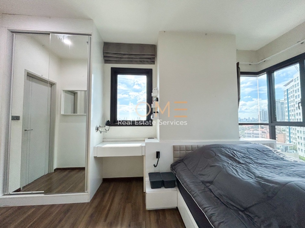 Wyne Sukhumvit / 1 Bedroom (FOR SALE), วายน์ สุขุมวิท / 1 ห้องนอน (ขาย) HL1408