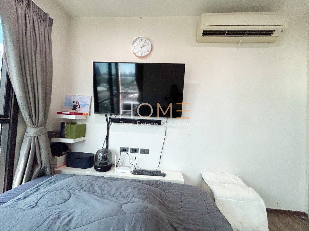 Wyne Sukhumvit / 1 Bedroom (FOR SALE), วายน์ สุขุมวิท / 1 ห้องนอน (ขาย) HL1408