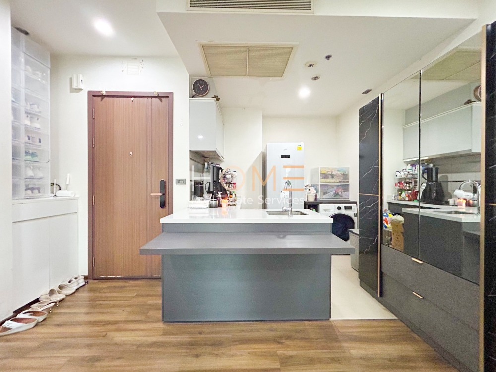 Wyne Sukhumvit / 1 Bedroom (FOR SALE), วายน์ สุขุมวิท / 1 ห้องนอน (ขาย) HL1408