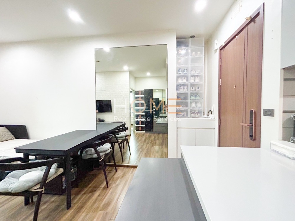 Wyne Sukhumvit / 1 Bedroom (FOR SALE), วายน์ สุขุมวิท / 1 ห้องนอน (ขาย) HL1408