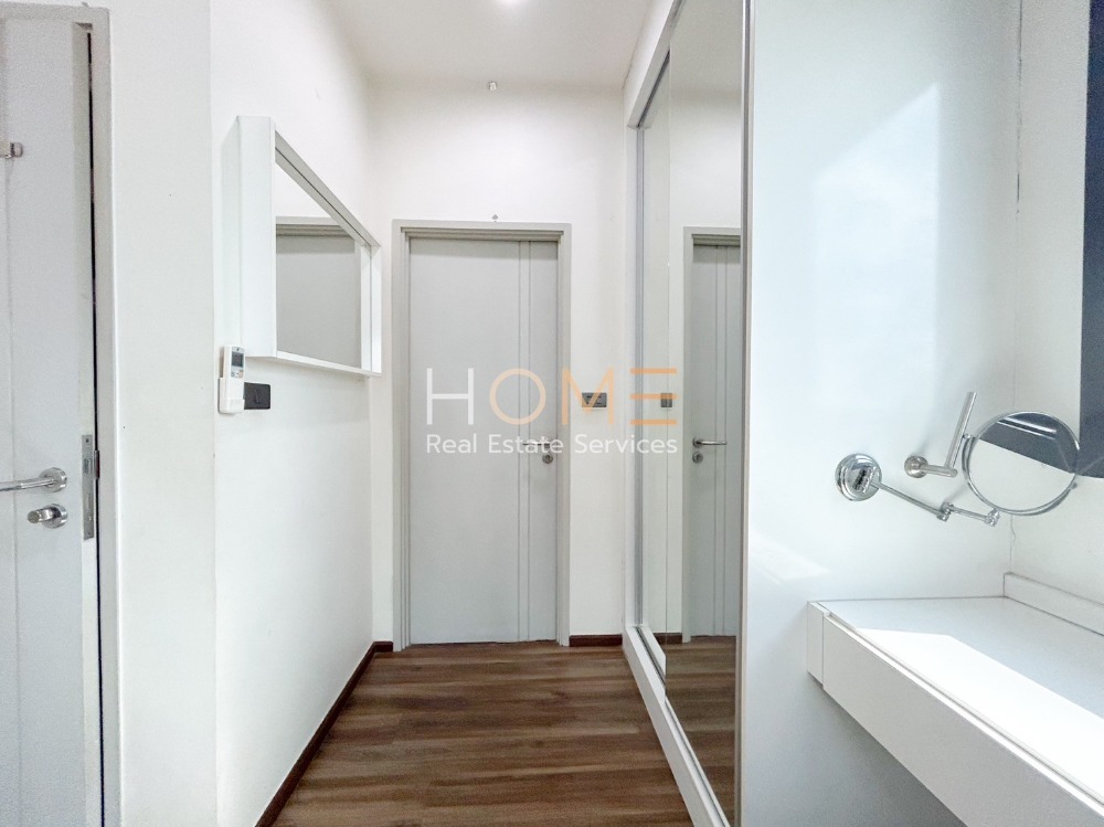 Wyne Sukhumvit / 1 Bedroom (FOR SALE), วายน์ สุขุมวิท / 1 ห้องนอน (ขาย) HL1408