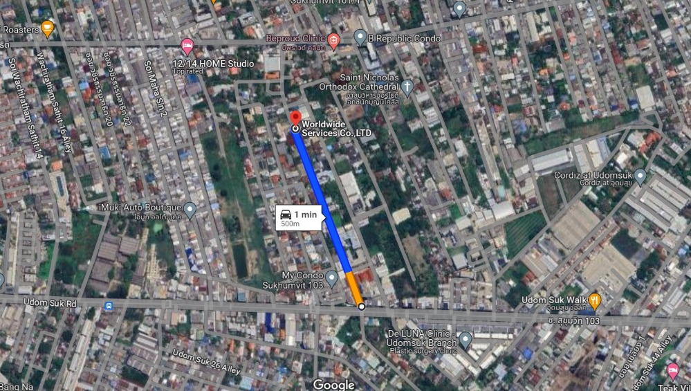 ที่ดินพร้อมสิ่งปลูกสร้าง ซอยอุดมสุข 29 / 210 ตารางวา (ขาย), Land with Building Soi Udomsuk 29 / 840 Square Metre (FOR SALE) PUY230