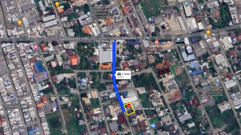 ที่ดินพร้อมสิ่งปลูกสร้าง ซอยอุดมสุข 29 / 210 ตารางวา (ขาย), Land with Building Soi Udomsuk 29 / 840 Square Metre (FOR SALE) PUY230