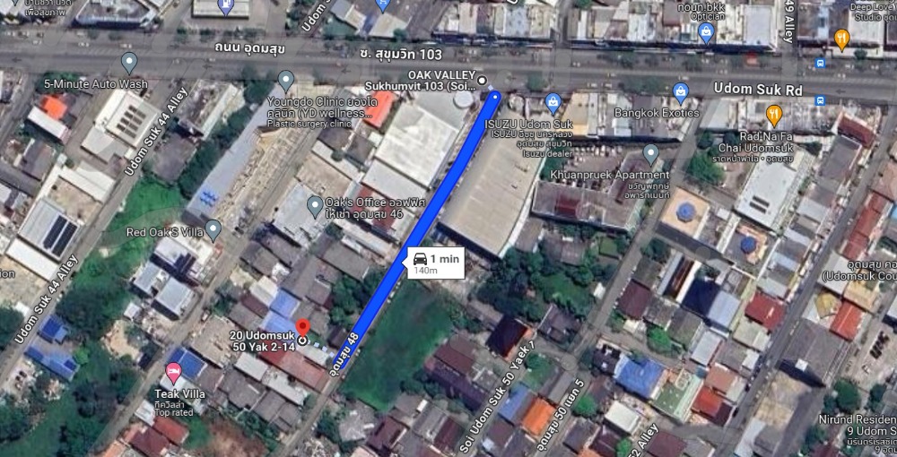 ที่ดิน อุดมสุข ซอย 48 / 139 ตารางวา (ขาย), Land Udomsuk Soi 48 / 556 Square Metre (FOR SALE) PUY241