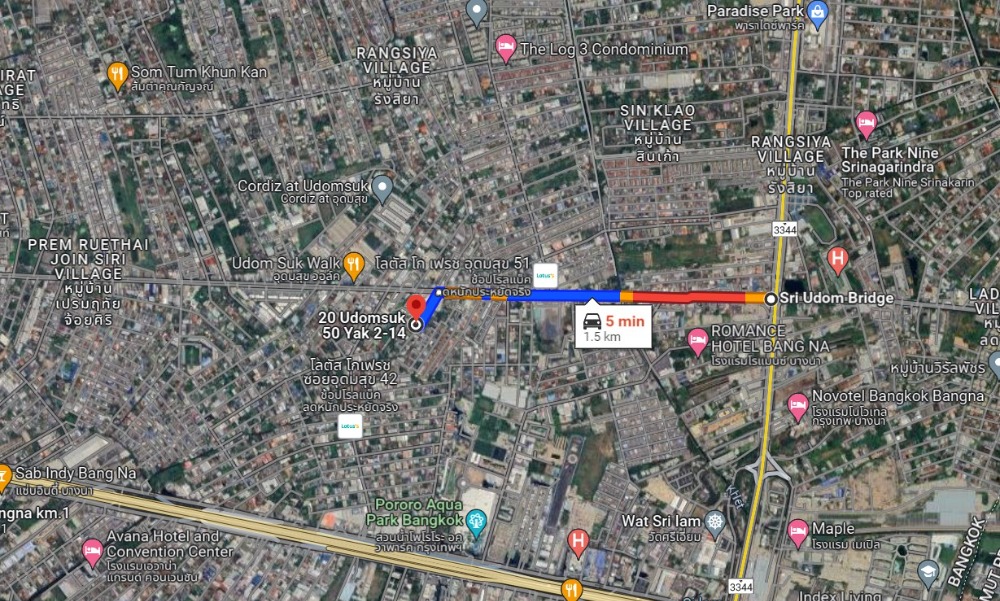 ที่ดิน อุดมสุข ซอย 48 / 139 ตารางวา (ขาย), Land Udomsuk Soi 48 / 556 Square Metre (FOR SALE) PUY241