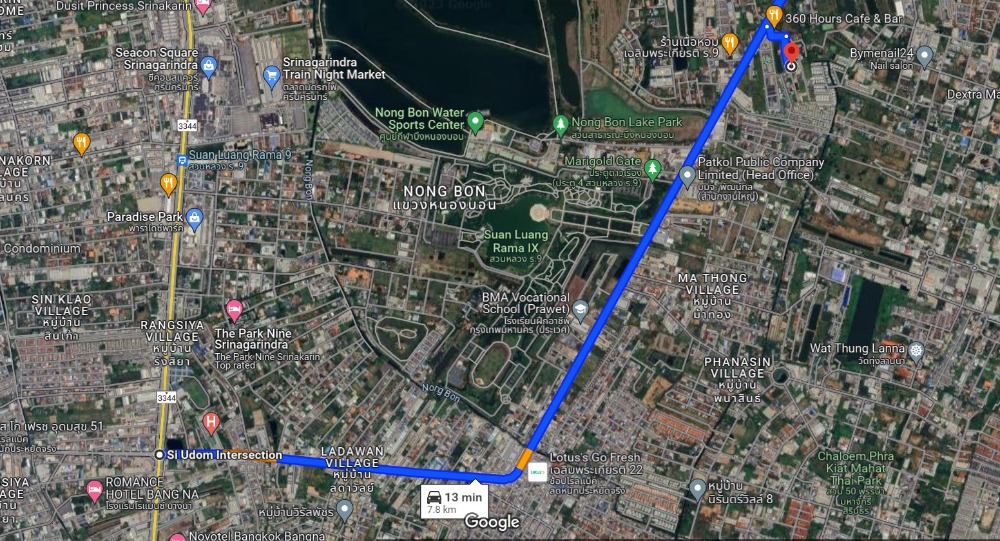 ที่ดิน ถนนเฉลิมพระเกียรติ ร.9 ซอย 42 / 100 ตารางวา (ขาย), Land Chaloem Phrakiat Ratchakan Thi 9 Road Soi 42 / 400 square Metre (FOR SALE) PUY242