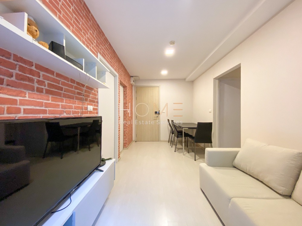 Lette Pixel Sathorn / 2 Bedrooms (SALE), เลต พิกเซล สาทร / 2 ห้องนอน (ขาย) NUT945