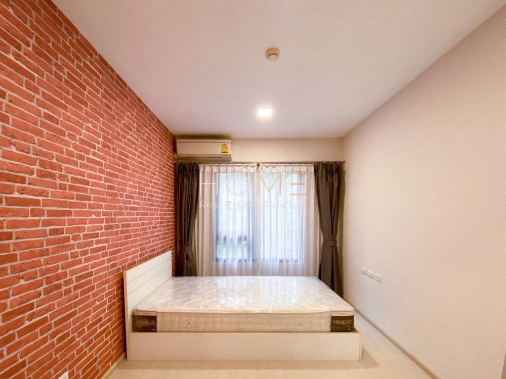 Lette Pixel Sathorn / 2 Bedrooms (SALE), เลต พิกเซล สาทร / 2 ห้องนอน (ขาย) NUT945