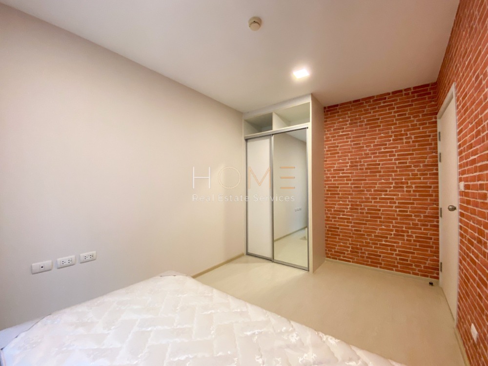 Lette Pixel Sathorn / 2 Bedrooms (SALE), เลต พิกเซล สาทร / 2 ห้องนอน (ขาย) NUT945