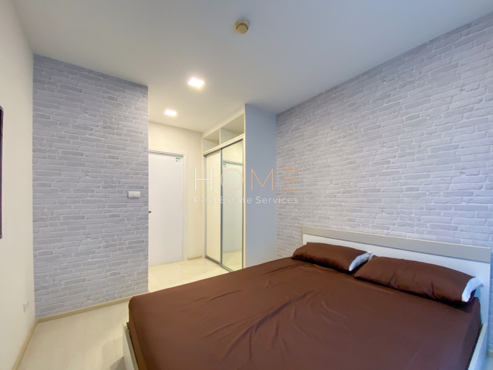 Lette Pixel Sathorn / 2 Bedrooms (SALE), เลต พิกเซล สาทร / 2 ห้องนอน (ขาย) NUT945