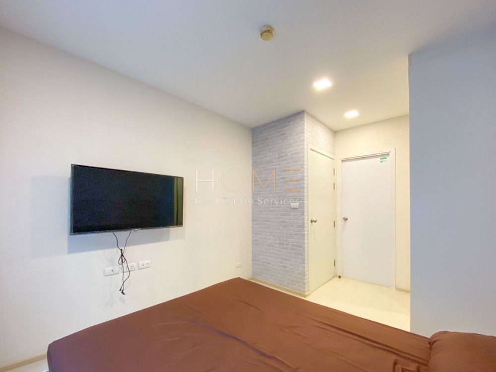 Lette Pixel Sathorn / 2 Bedrooms (SALE), เลต พิกเซล สาทร / 2 ห้องนอน (ขาย) NUT945