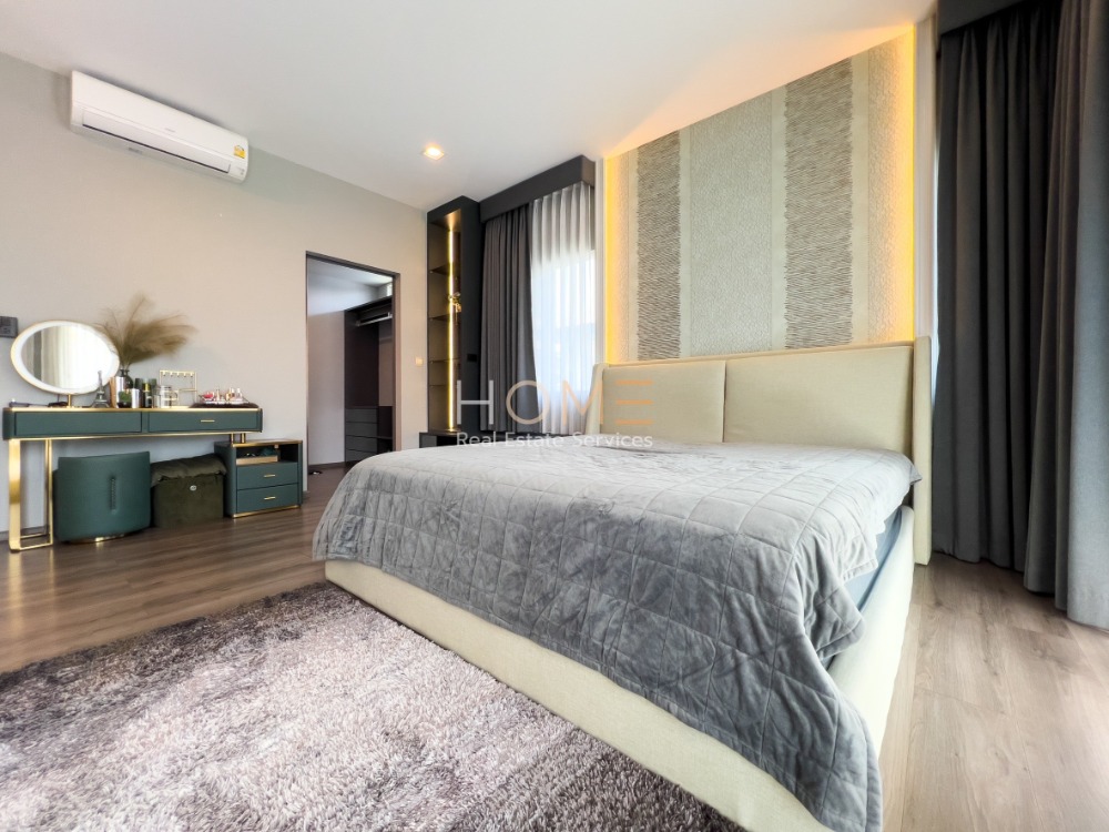 มัณฑนา เวสต์เกต / 4 ห้องนอน (ขาย), Mantana Westgate / 4 Bedrooms (SALE) STONE737