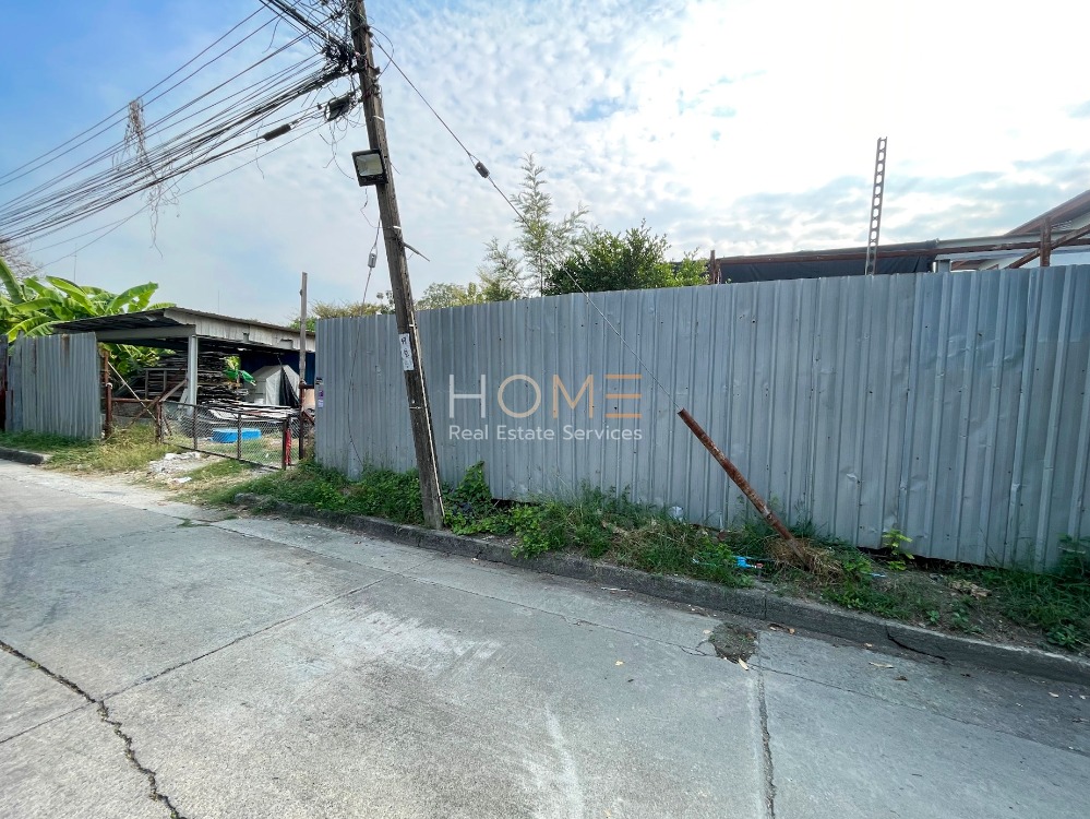 ที่ดิน หมู่บ้านเมืองทอง 2 โครงการ 1 / 275 ตารางวา (ขาย), Muangthong 2 Project 1 / 1,100 Square Metre (FOR SALE) TIK438