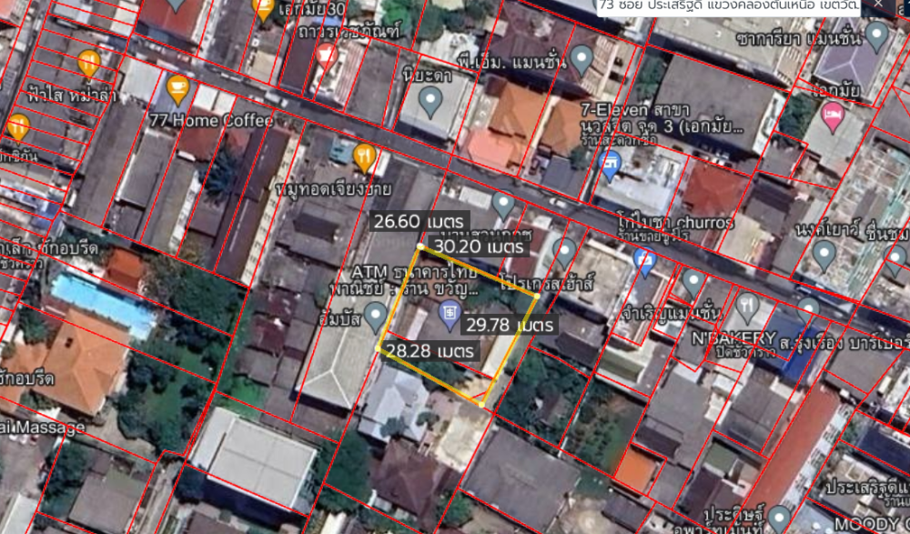 ที่ดินพร้อมสิ่งปลูกสร้าง ซอยเอกมัย 30 / 198.5 ตารางวา (ขาย), Land with Building Soi Ekkamai 30 / 794 Square Metre (FOR SALE) PALM751