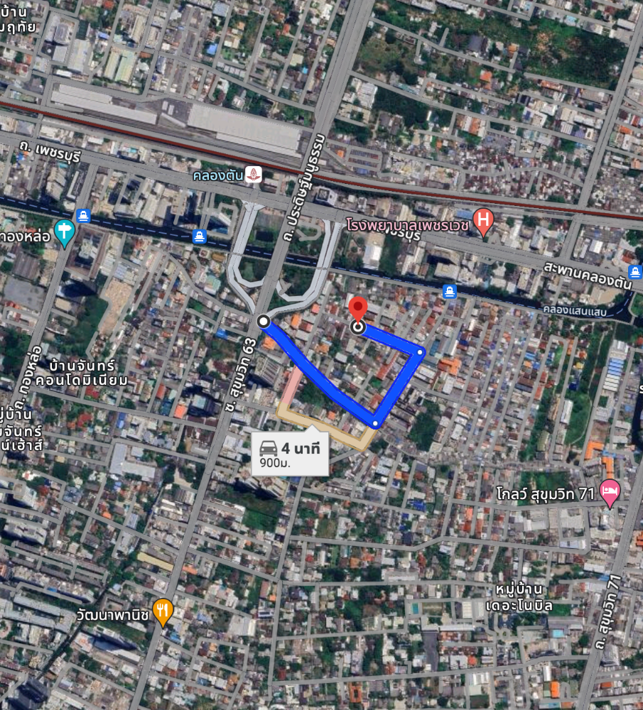 ที่ดินพร้อมสิ่งปลูกสร้าง ซอยเอกมัย 30 / 198.5 ตารางวา (ขาย), Land with Building Soi Ekkamai 30 / 794 Square Metre (FOR SALE) PALM751