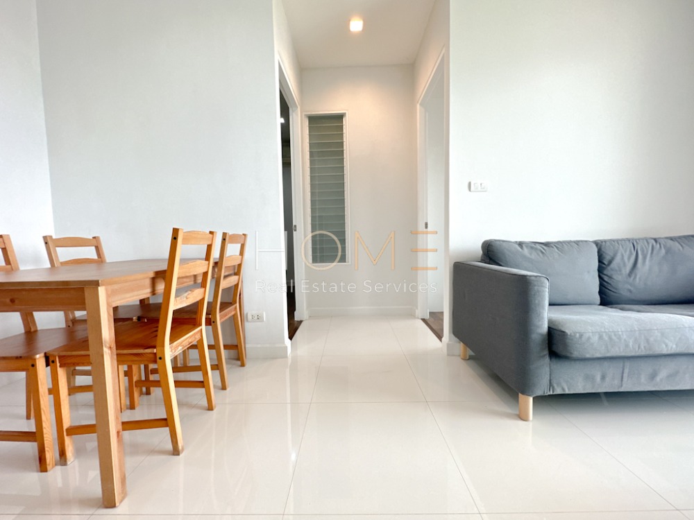 The Bloom Sukhumvit 71 / 2 Bedrooms (SALE WITH TENANT), เดอะ บลูม สุขุมวิท 71 / 2 ห้องนอน (ขายพร้อมผู้เช่า) HL1502