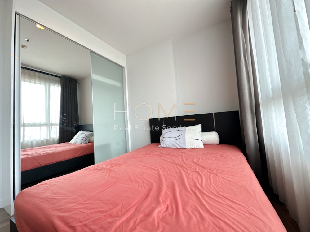 The Bloom Sukhumvit 71 / 2 Bedrooms (SALE WITH TENANT), เดอะ บลูม สุขุมวิท 71 / 2 ห้องนอน (ขายพร้อมผู้เช่า) HL1502