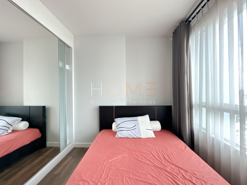 The Bloom Sukhumvit 71 / 2 Bedrooms (SALE WITH TENANT), เดอะ บลูม สุขุมวิท 71 / 2 ห้องนอน (ขายพร้อมผู้เช่า) HL1502