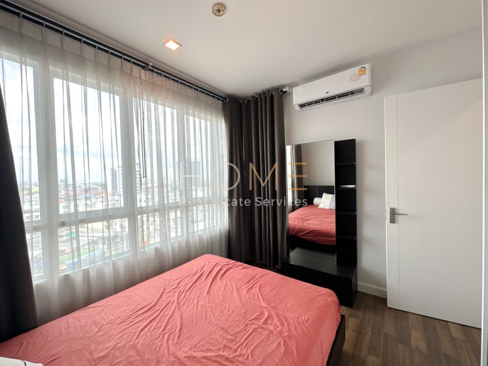 The Bloom Sukhumvit 71 / 2 Bedrooms (SALE WITH TENANT), เดอะ บลูม สุขุมวิท 71 / 2 ห้องนอน (ขายพร้อมผู้เช่า) HL1502