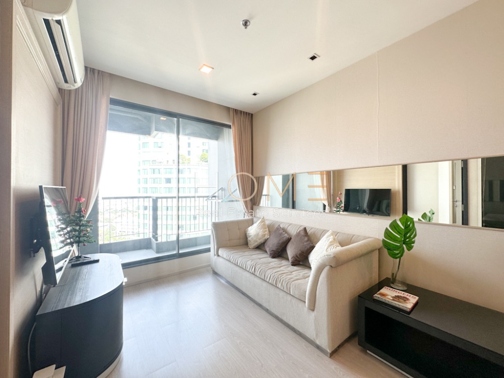 Rhythm Sukhumvit 44/1 / 1 Bedroom (FOR SALE), ริธึ่ม สุขุมวิท 44/1 / 1 ห้องนอน (ขาย) HL1511