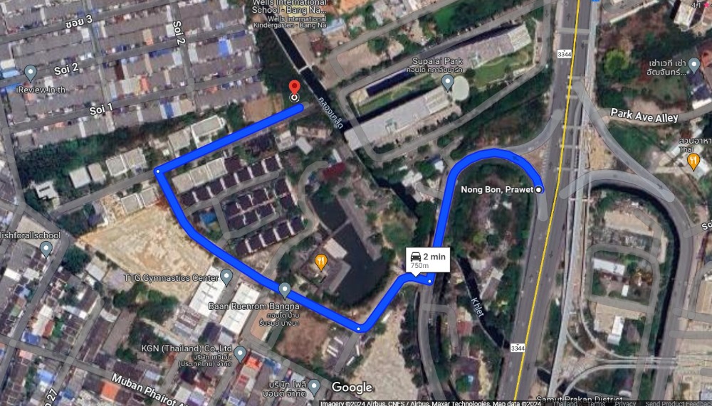 ที่ดิน ศรีนครินทร์ พาร์ค / 173.8 ตารางวา (ขาย), Srinakarin Park / 685.2 Square Metre (FOR SALE) PUY252