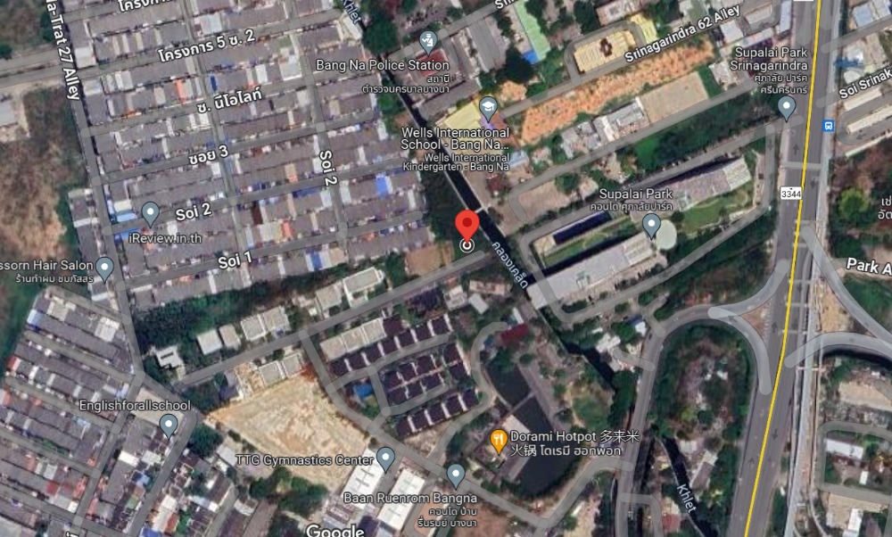 ที่ดิน ศรีนครินทร์ พาร์ค / 173.8 ตารางวา (ขาย), Srinakarin Park / 685.2 Square Metre (FOR SALE) PUY252