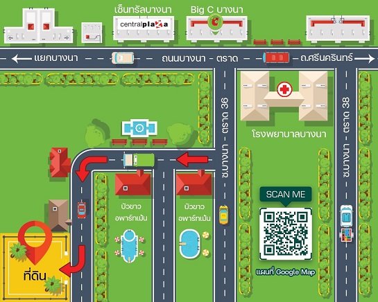 ที่ดิน ซอยบางนาตราด 36 / 70 ตารางวา (ขาย), Land Soi Bangna Trad 36 / 280 Square Metre (FOR SALE) PUY255