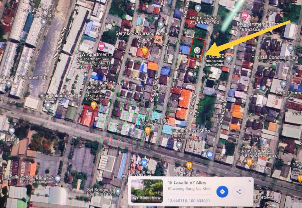 ที่ดิน ลาซาล ซอย 67 / 237 ตารางวา (ขาย), Land Lasalle Soi 67 / 948 Square Metre (FOR SALE) PUY257