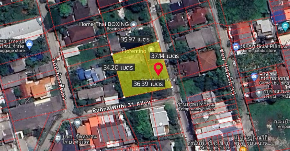 ที่ดินและสิ่งปลูกสร้าง ปุณณวิถี 33 / 323 ตารางวา (ขาย), Land with Building Punnawithi 33 / 1,292 Square Metre (FOR SALE) PUY259