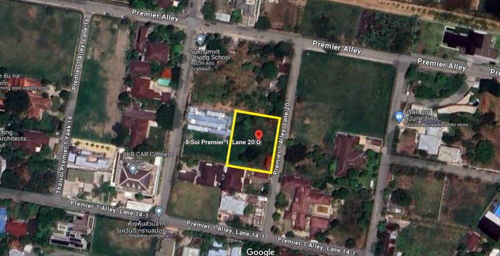 ที่ดิน ซอยพรีเมียร์ 1 แยก 20 / 440 ตารางวา (ขาย), Land Soi Premier 1 Yaek 20 / 1,760 Square Metre (FOR SALE) PUY260