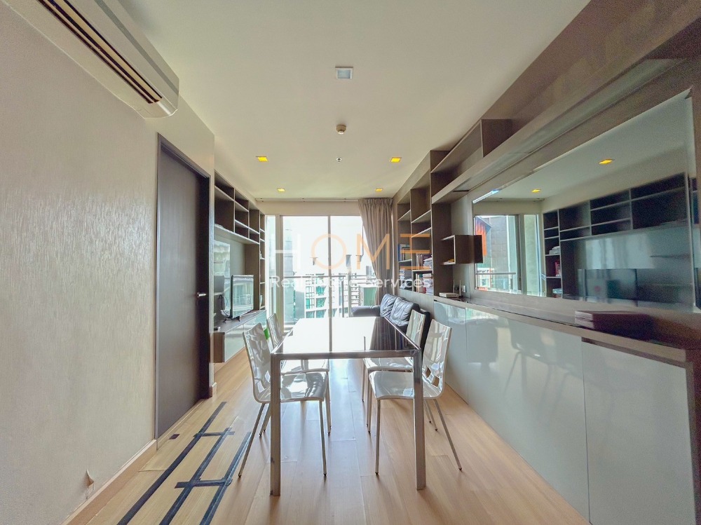 Sky Walk Residences / 2 Bedrooms (FOR SALE), สกาย วอล์ค เรสซิเดนซ์ / 2 ห้องนอน (ขาย) HL1514