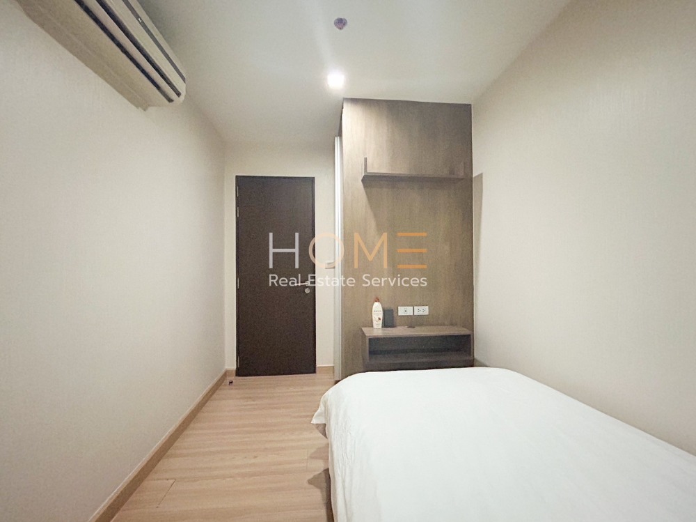 Sky Walk Residences / 2 Bedrooms (FOR SALE), สกาย วอล์ค เรสซิเดนซ์ / 2 ห้องนอน (ขาย) HL1514