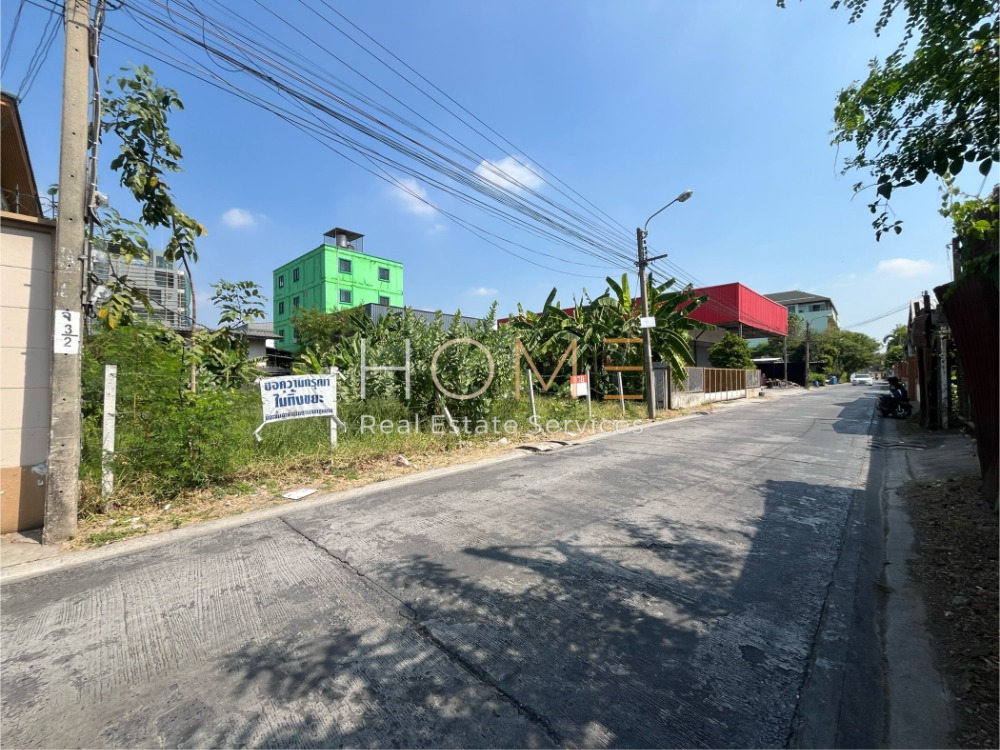 ที่ดิน ลาดพร้าว 87 แยก 25 / 104 ตารางวา (ขาย), Land Ladprao 87 Yaek 25 / 416 Square Metre (FOR SALE) RUK718