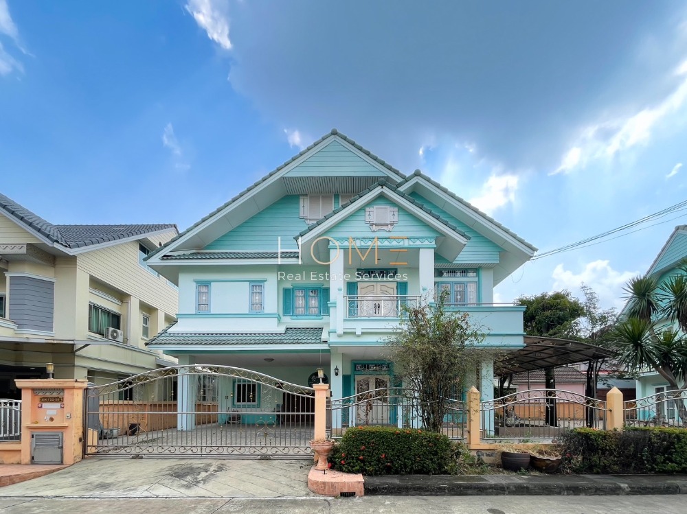 บ้านเดี่ยว พาร์คเวย์ ชาเล่ต์ รามคำแหง / 3 ห้องนอน (ขาย), Parkway Chalet Ramkhamhaeng / Detached House 3 Bedrooms (FOR SALE) AA292