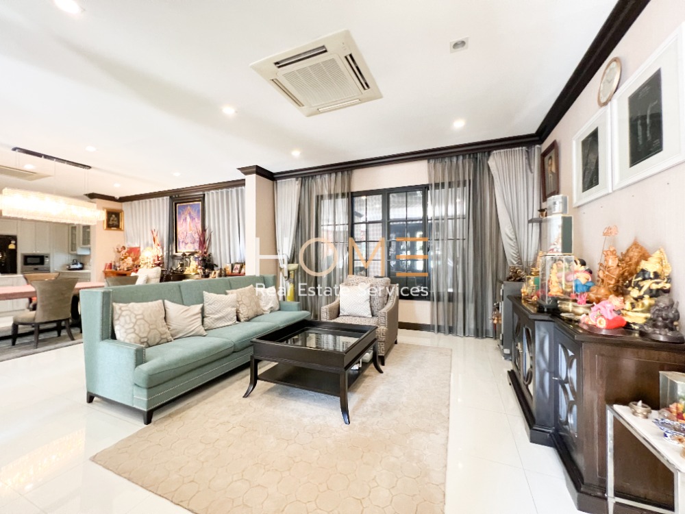 นาราสิริ พระราม 2 / 4 ห้องนอน (ขาย), Narasiri Rama 2 / 4 Bedrooms (SALE) PUP289