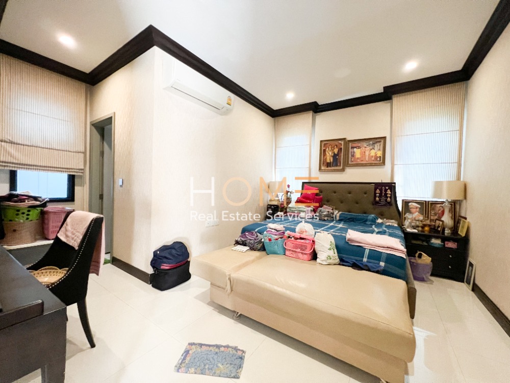 นาราสิริ พระราม 2 / 4 ห้องนอน (ขาย), Narasiri Rama 2 / 4 Bedrooms (SALE) PUP289