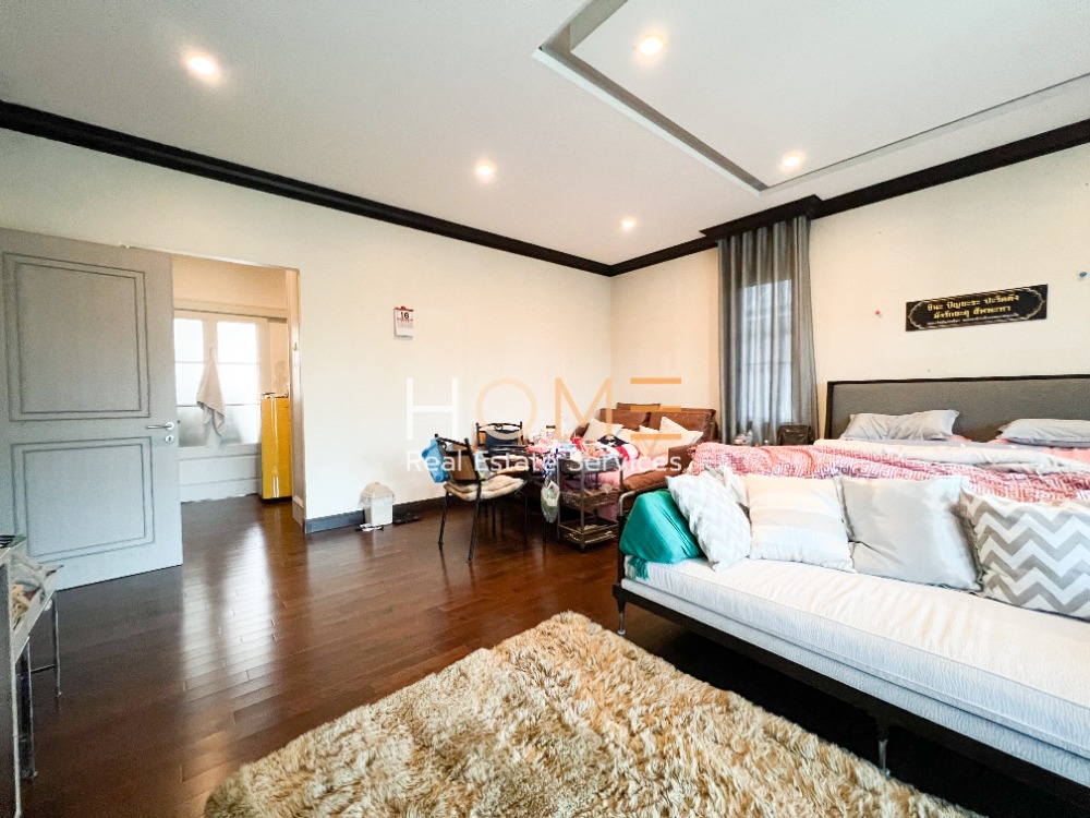 นาราสิริ พระราม 2 / 4 ห้องนอน (ขาย), Narasiri Rama 2 / 4 Bedrooms (SALE) PUP289