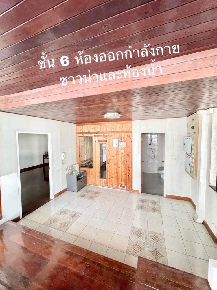 อาคารพาณิชย์ เจริญรัถ / 4 ห้องนอน (ขาย), Commercial building Charoenrat / 4 Bedrooms (SALE) DO308