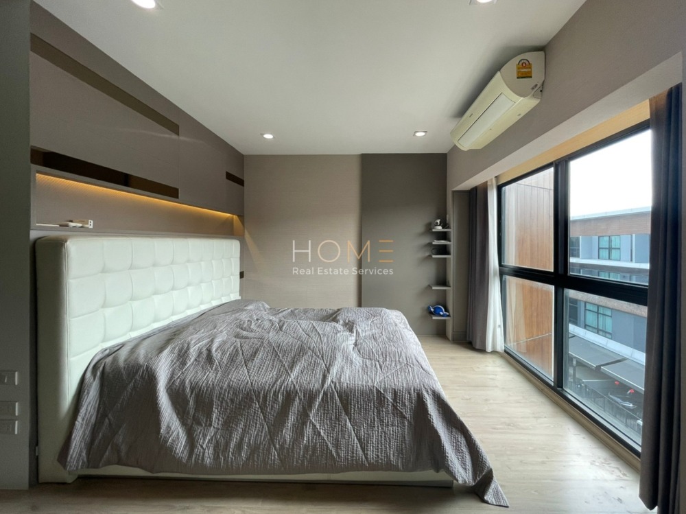 ทาวน์โฮม อาร์เด้น พัฒนาการ / 3 ห้องนอน (ขาย), Arden Phatthanakan / Townhome 3 Bedrooms (FOR SALE) TP296