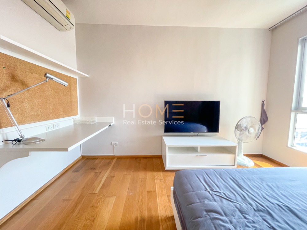 Hive Taksin / 1 Bedroom (SALE), ไฮฟ์ ตากสิน / 1 ห้องนอน (ขาย) DO315