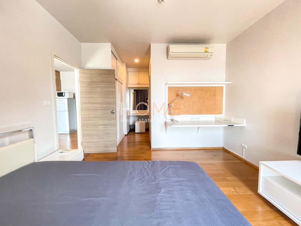 Hive Taksin / 1 Bedroom (SALE), ไฮฟ์ ตากสิน / 1 ห้องนอน (ขาย) DO315