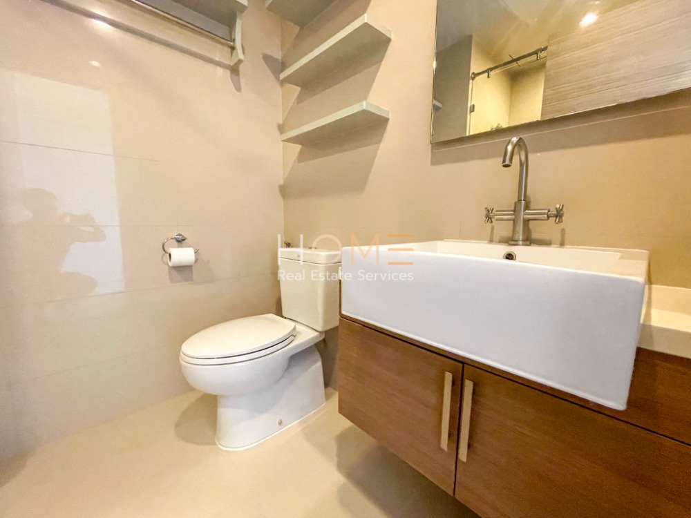 Hive Taksin / 1 Bedroom (SALE), ไฮฟ์ ตากสิน / 1 ห้องนอน (ขาย) DO315