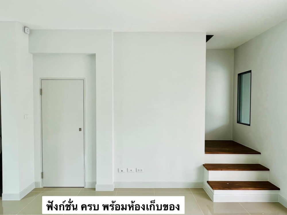 ทาวน์โฮม พลีโน่ สุขุมวิท - บางนา 2 / 3 ห้องนอน (ขาย), Pleno Sukhumvit - Bangna 2 / Townhome 3 Bedrooms (FOR SALE) CJ400