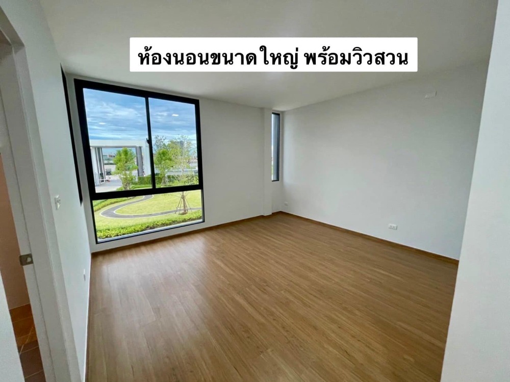 ทาวน์โฮม พลีโน่ สุขุมวิท - บางนา 2 / 3 ห้องนอน (ขาย), Pleno Sukhumvit - Bangna 2 / Townhome 3 Bedrooms (FOR SALE) CJ400