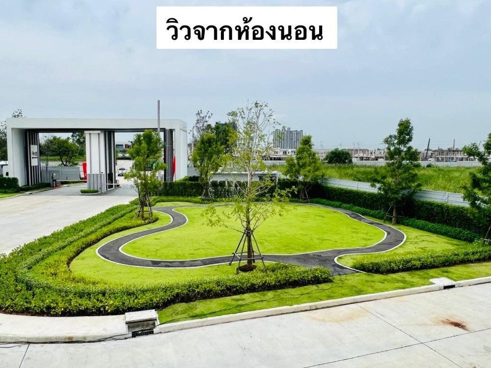 ทาวน์โฮม พลีโน่ สุขุมวิท - บางนา 2 / 3 ห้องนอน (ขาย), Pleno Sukhumvit - Bangna 2 / Townhome 3 Bedrooms (FOR SALE) CJ400