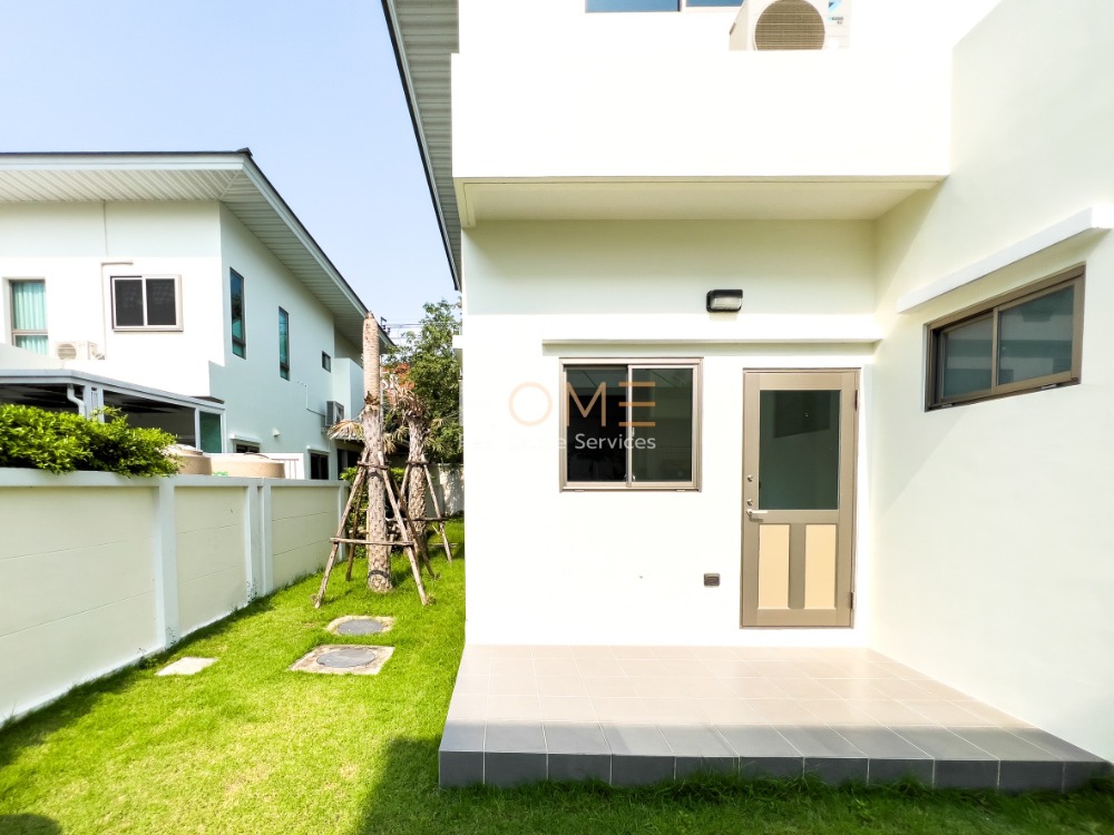 เพอร์เฟค มาสเตอร์พีซ แจ้งวัฒนะ / 4 ห้องนอน (ขาย), Perfect Masterpiece Chaengwatthana / 4 Bedrooms (SALE) GAMET420