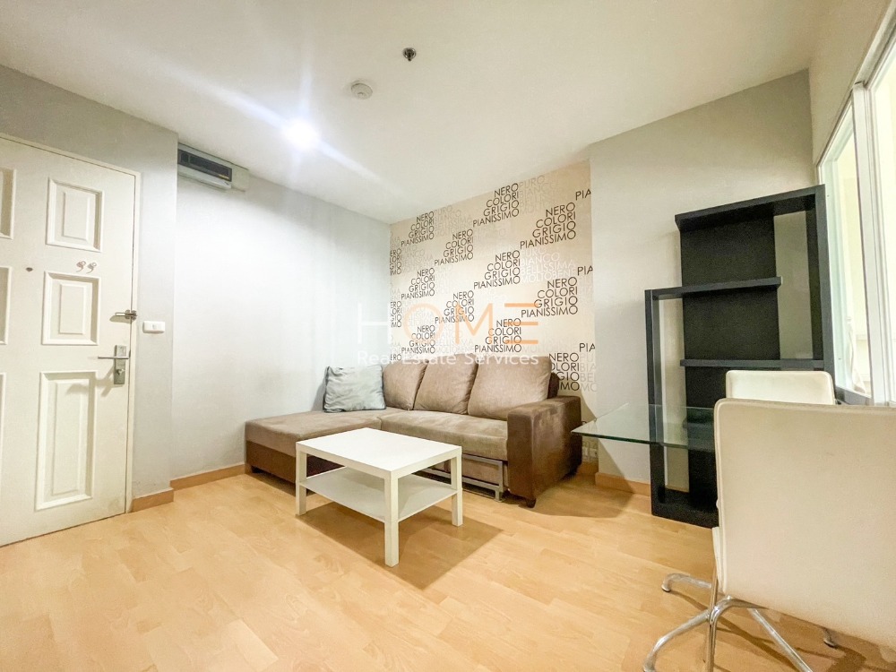 ห้องใหญ่ ย่านสะพานควาย ✨ Life @ Phahon - Ari / 1 Bedroom (SALE), ไลฟ์ แอท พหลฯ - อารีย์ / 1 ห้องนอน (ขาย) PLOYW419