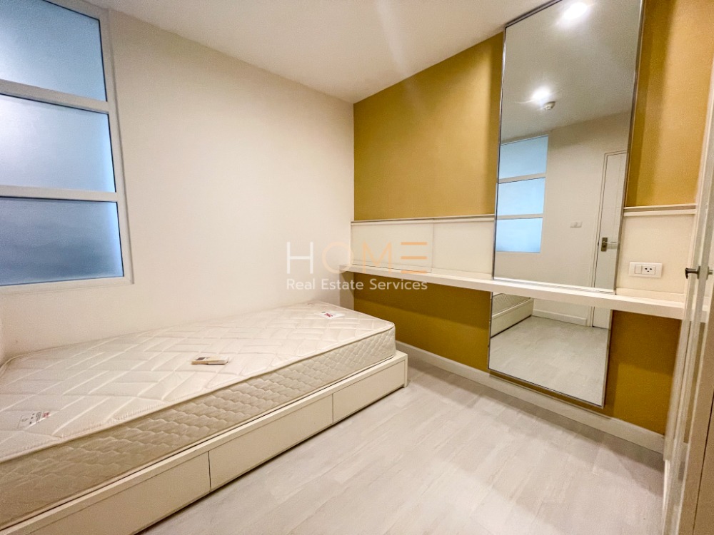 The Bangkok Sathorn - Taksin / 2 Bedrooms (SALE), เดอะ บางกอก สาทร - ตากสิน / 2 ห้องนอน (ขาย) DO317