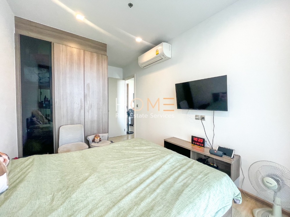 The Line Phahol - Pradipat / 2 Bedrooms (SALE), เดอะ ไลน์ พหลโยธิน - ประดิพัทธ์ / 2 ห้องนอน (ขาย) PLOYW424