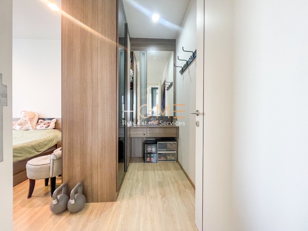 The Line Phahol - Pradipat / 2 Bedrooms (SALE), เดอะ ไลน์ พหลโยธิน - ประดิพัทธ์ / 2 ห้องนอน (ขาย) PLOYW424